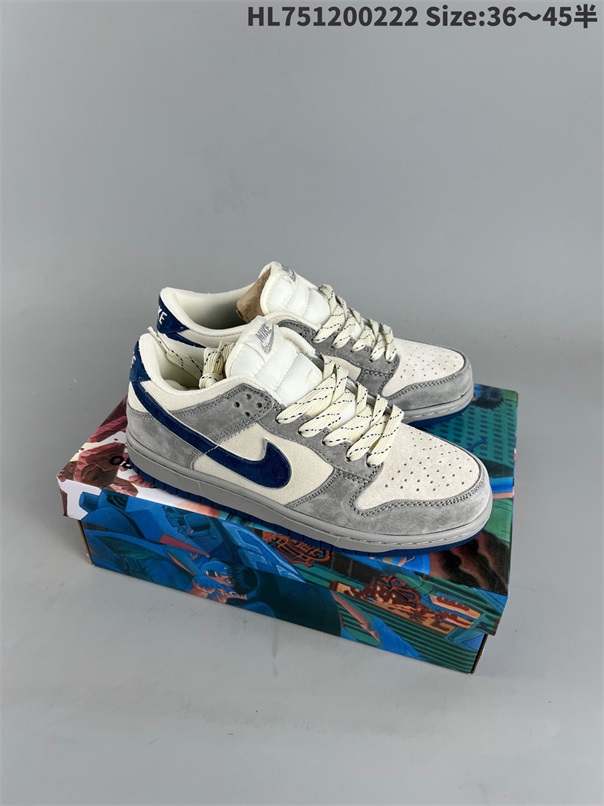 men low dunk sb shoes 2023-2-27-117